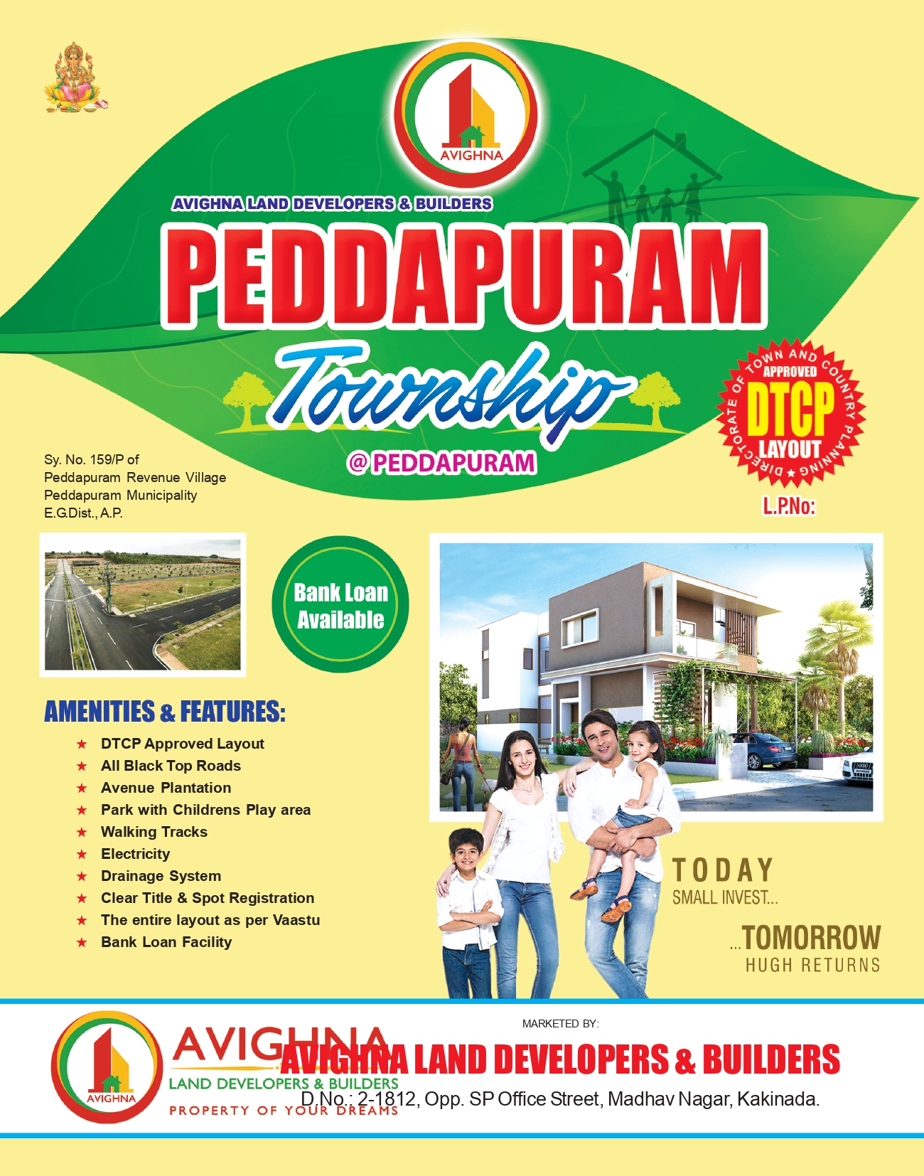 Peddapuram Township